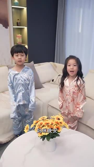 离婚后我带三宝炸翻首富前夫集团(78集) 离婚后我带三宝炸翻首富前夫集团(78集)更新时间一览表