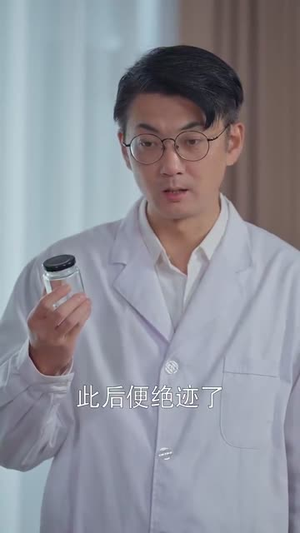 穿古通今，她娇养战神王爷（80集）今日最火短剧