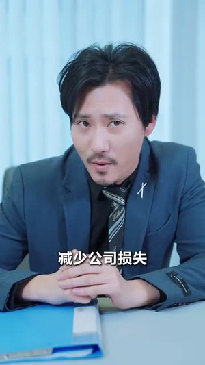 草根之路(29集) 草根之路(29集)最新上映免费看