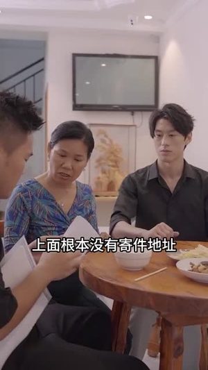 王者归来(100集) 王者归来(100集)短剧太好看了吧