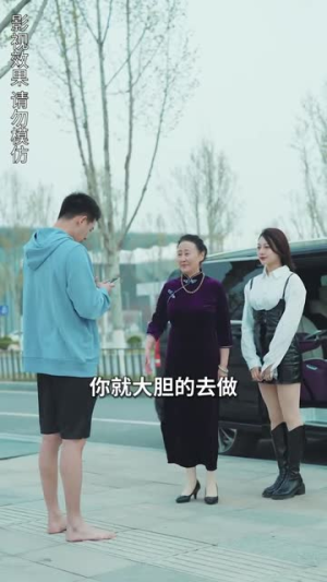 超级保安(100集) 超级保安(100集)精彩短剧抢先看