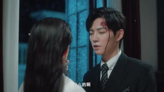 初嫁(40集) 初嫁(40集)在线播放