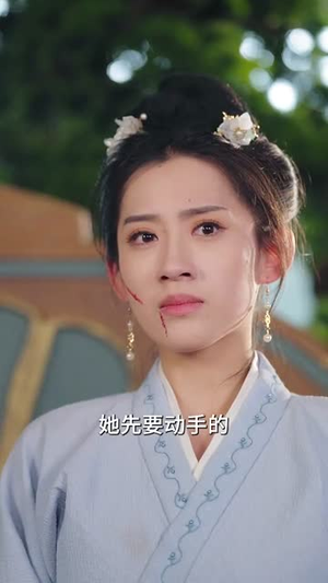 常乐安宁（35集）短剧上热门