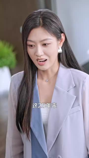 彩礼谈崩后继承万亿家产(100集) 彩礼谈崩后继承万亿家产(100集)评价怎么样