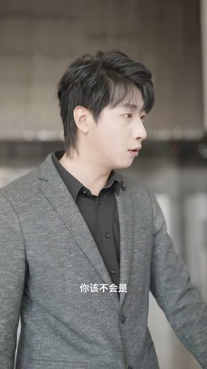 爱情近在咫尺（63集）百亿短剧抢先看