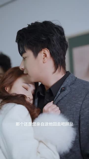 爱情近在咫尺(63集) 爱情近在咫尺(63集)深深爱上这部剧