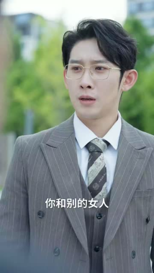 爱是常觉亏欠(44集) 爱是常觉亏欠(44集)热播短剧排行榜