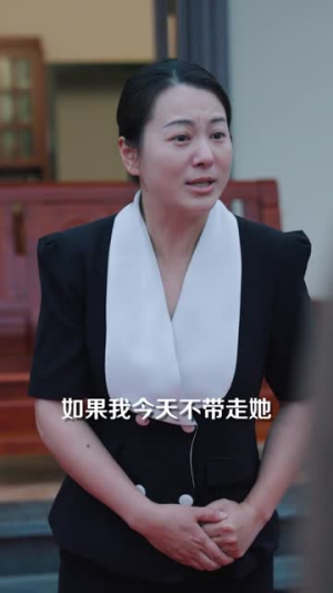 爱随天意（59集）精彩好看的短剧