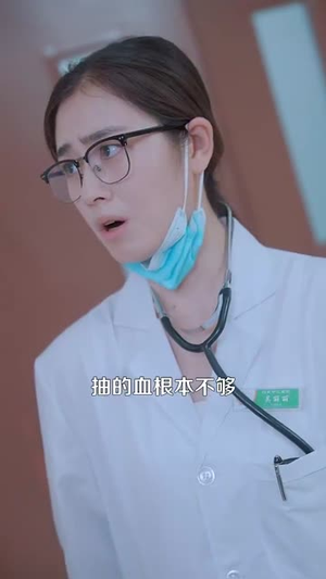 风云再起(99集) 风云再起(99集)热播短剧排行榜