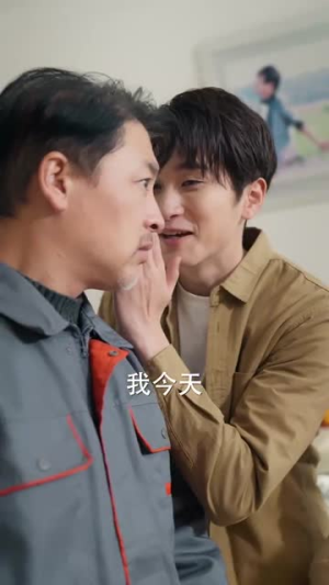 财神萌宝来下凡(52集) 财神萌宝来下凡(52集)精彩短剧后续