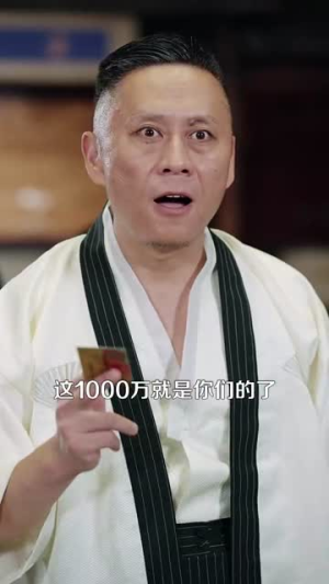 奥运之一举成名（100集）百度网盘资源