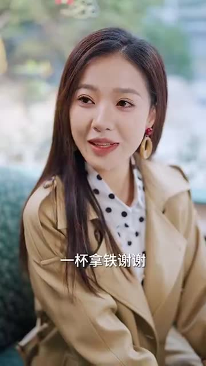 爱在八零别深秋(30集) 爱在八零别深秋(30集)爆火短剧推荐