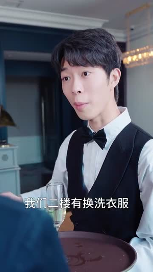 此心向君君应识（70集）超甜短剧抢先看