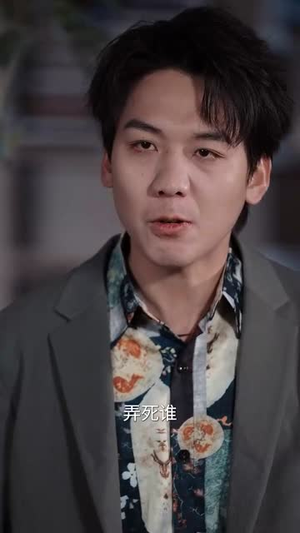 爱在冬去春回时（73集）爆火短剧推荐