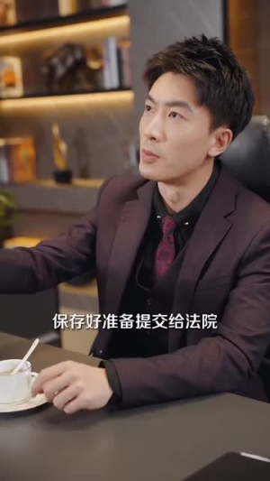 穿越之飒姐换夫（100集）在哪个平台看好