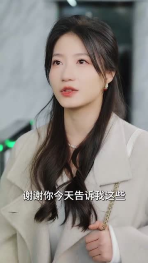 步步为营(82集) 步步为营(82集)精彩短剧热播