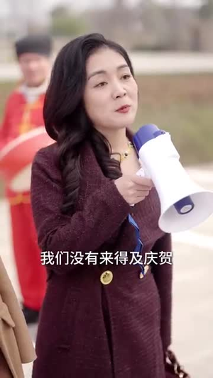 出走的勇气(30集) 出走的勇气(30集)热门短剧推荐