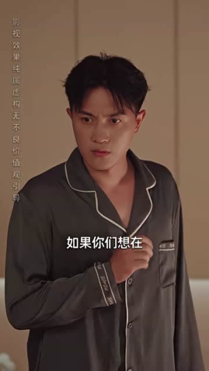 暴风雨前的平静(30集) 暴风雨前的平静(30集)短视频追剧推荐