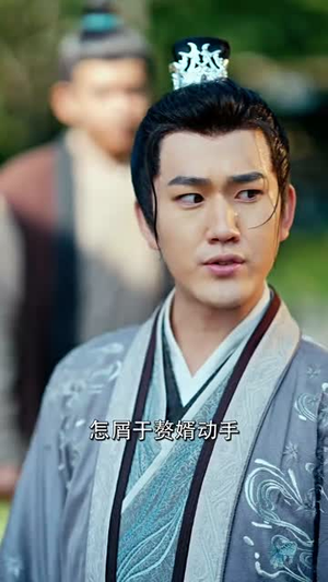 拨开云雾见青天 拨开云雾见青天热门短剧推荐