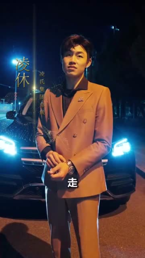 她与鸢尾同绽(31集) 她与鸢尾同绽(31集)全网短剧抢先看