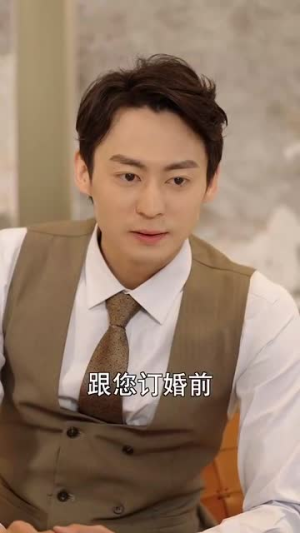 玻璃鞋上的独舞(90集) 玻璃鞋上的独舞(90集)免费短剧就是爽