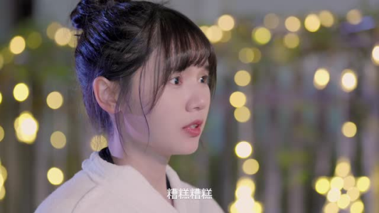 白小姐的人生被剧透了(24集) 白小姐的人生被剧透了(24集)剧好看短剧推荐