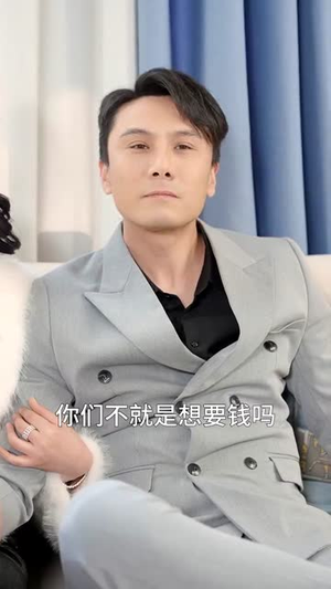 悲喜人生(30集) 悲喜人生(30集)免费看全网短剧