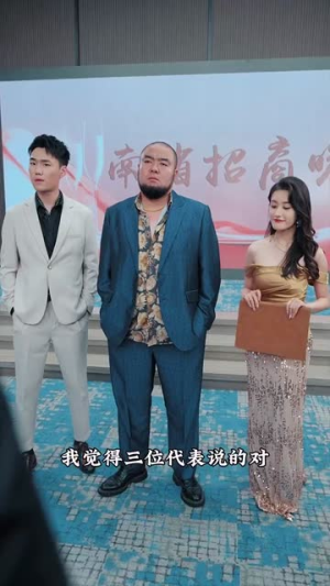 龙虎之喋血追凶（80集）在哪看是免费的