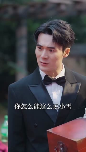 不知父母恩,半生糊涂人(50集) 不知父母恩,半生糊涂人(50集)高清无码免费看