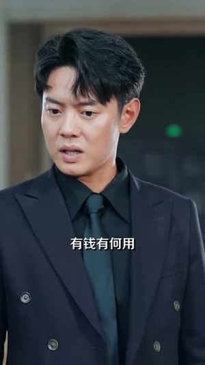 第一医王在都市(102集) 第一医王在都市(102集)短剧排行榜