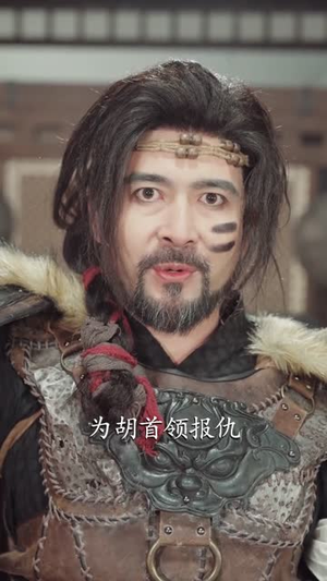 东厂西厂（64集）免费在线看全集