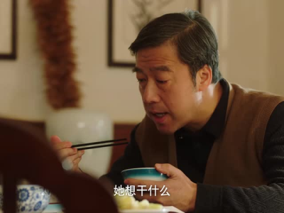 多大点事儿(23集) 多大点事儿(23集)免费短剧推荐