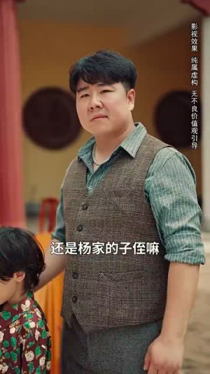 待到花好月圆时(30集) 待到花好月圆时(30集)热门短剧免费看