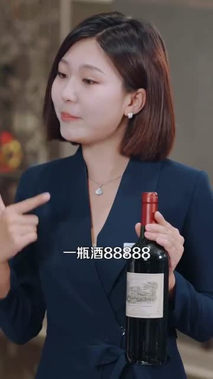 打工风云（100集）民国短剧推荐