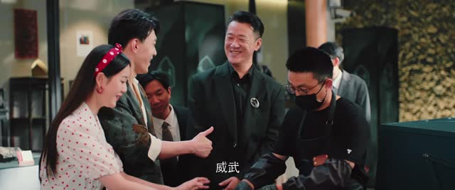 短剧《点石成金》(1) 短剧《点石成金》(1)百度网盘资源