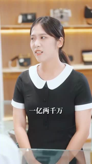 大佬夫妇(80集) 大佬夫妇(80集)热播短剧重燃