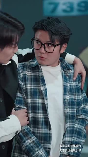 大魔术师（63集）西瓜短剧免费看