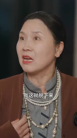 大小姐她清醒了(80集) 大小姐她清醒了(80集)热播短剧免费看