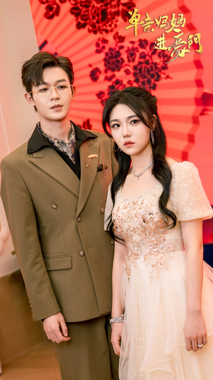 单亲妈妈进豪门(100集) 单亲妈妈进豪门(100集)观看软件