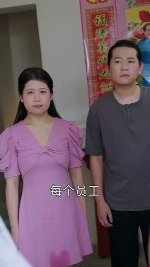 大器晚成（63集）火爆热门短剧