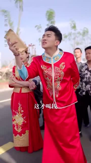 大嫂归来(69集) 大嫂归来(69集)短剧精彩推荐