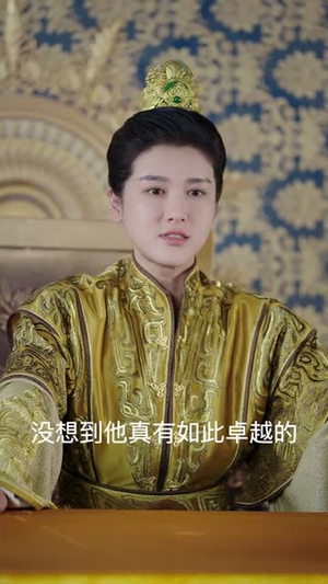 都市神医闯后宫真的太精彩了