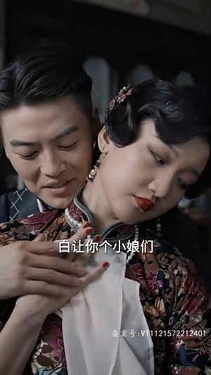 大唐来的苏无名（80集）精彩短剧天天看