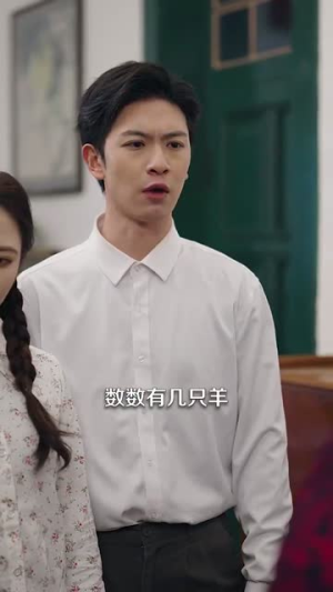 芳华七零（92集）大结局完美收官