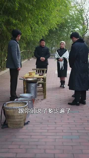 觉醒年代：不负余生不负卿（87集）免费短剧看全集