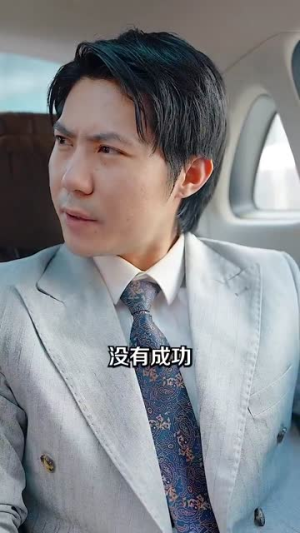 家有房客美娇娘（100集）全集免费观看