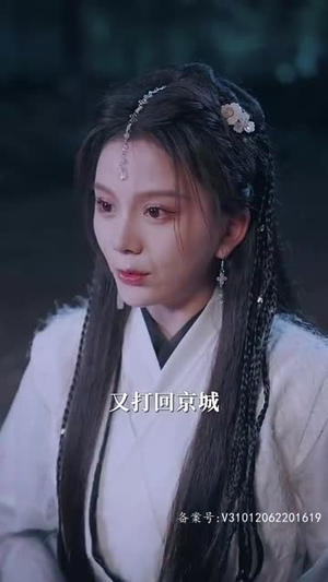 半江瑟瑟半江红(82集) 半江瑟瑟半江红(82集)短剧前十排行榜