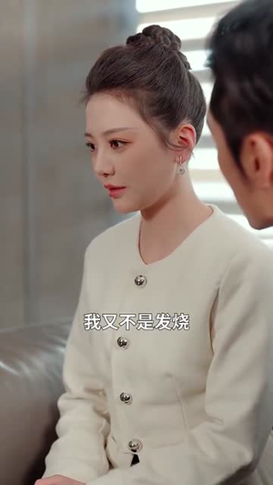 复沦陷之傅总哭红眼(69集) 复沦陷之傅总哭红眼(69集)最新上映的短剧