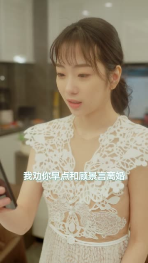 快穿之狂撩男主宿主顶不住了(106集) 快穿之狂撩男主宿主顶不住了(106集)精彩短剧上线