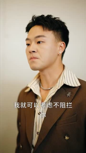 夫人，她在线直播救贺先生（89集）超好看短剧推荐